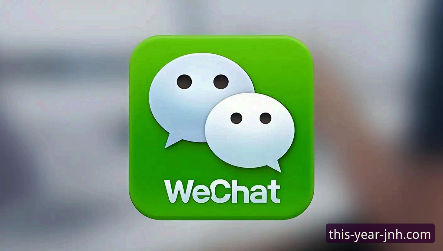 今年会JNH手机版下载 揭秘今年会JNH手机版下载:官方渠道与第三方风险的技术性深度剖析