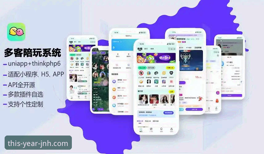 今年会JNH中国官方网站入口 今年会JNH平台官方入口与使用全指南:开启创新娱乐体验