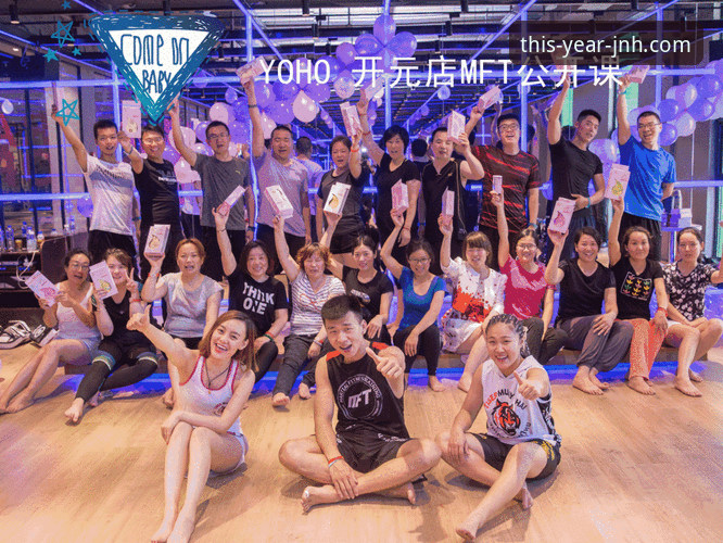 掌握体育动态与平台体验的实用指南：从帕尼切利伤退看信息获取效率