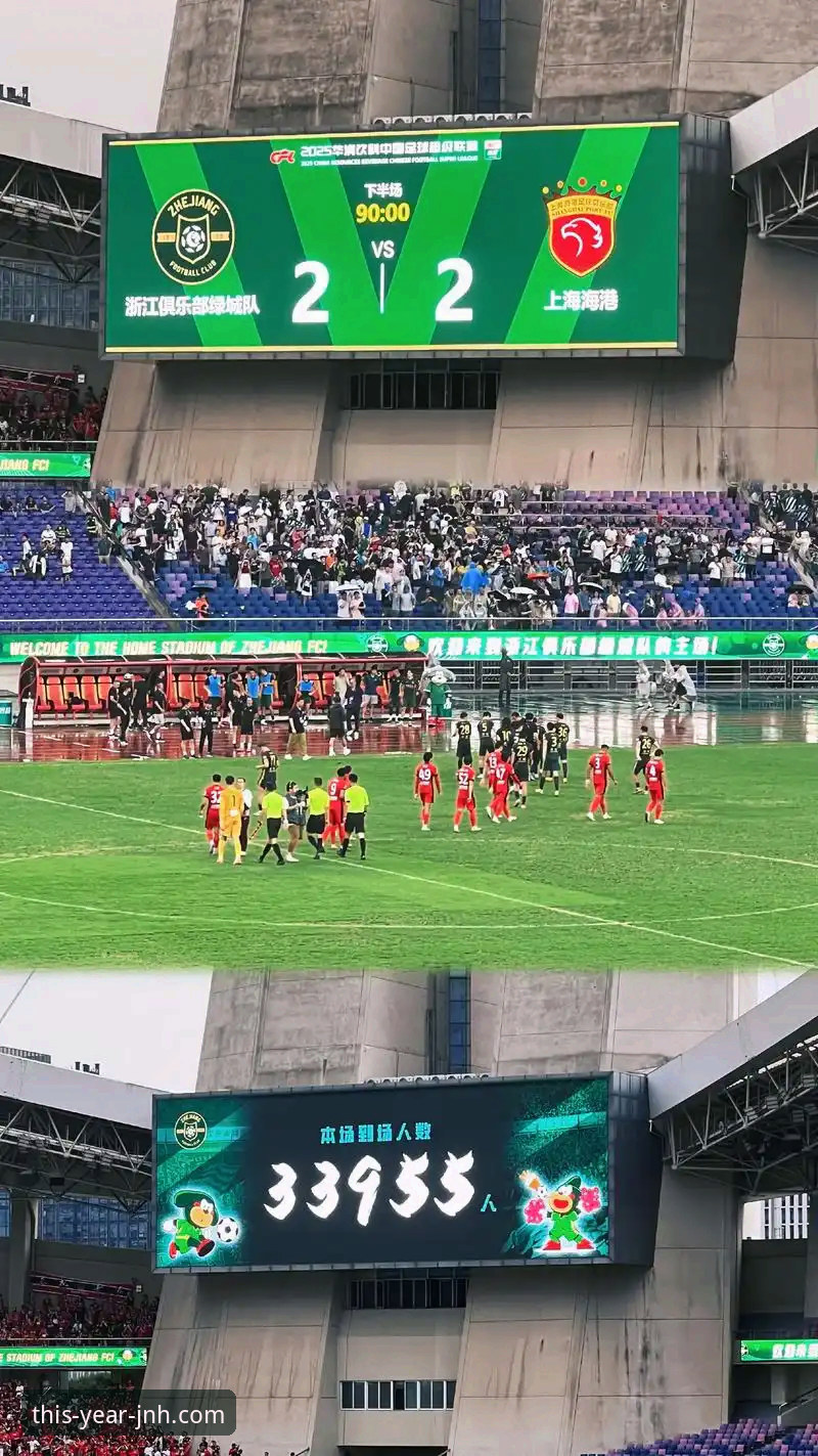 资深用户分享：如何通过今年会JNH平台深度体验一场酣畅淋漓的足球盛宴